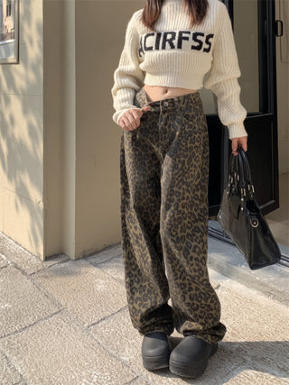 Primrose - Leopard print trousers - Wide leg cut