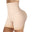 High Waist Beige